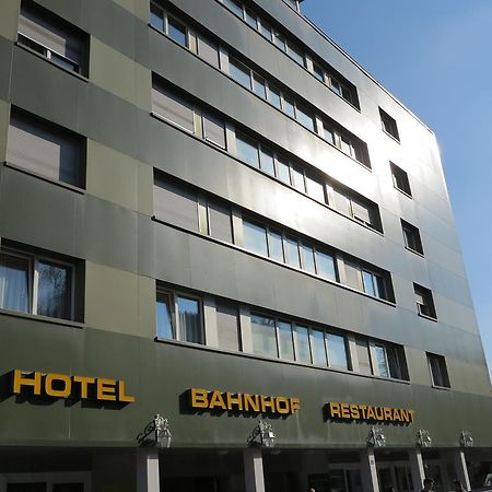 Hotel Bahnhof Uzwil Экстерьер фото